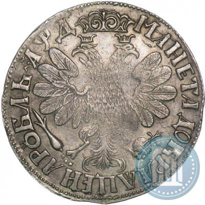 Фото 1 рубль 1704 года  