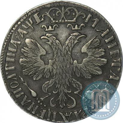 Picture Poltina 1705 year  "Portrait by F. Alekseev"