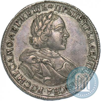 Фото 1 рубль 1720 года  "Портрет в латах"