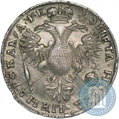 Фото 1 рубль 1720 года  "Портрет в латах"