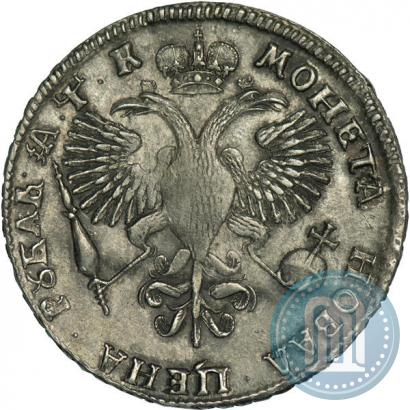 Фото 1 рубль 1720 года OK "Портрет в латах"