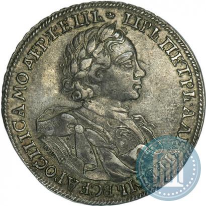 Фото 1 рубль 1720 года OK "Портрет в латах"
