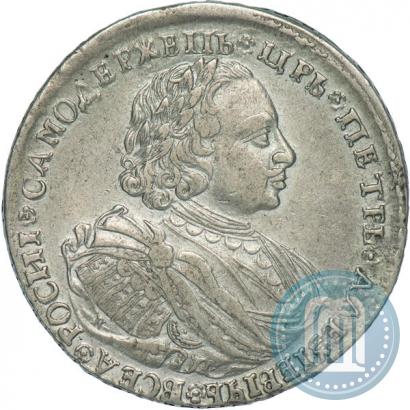 Фото 1 рубль 1720 года K "Портрет в наплечниках"