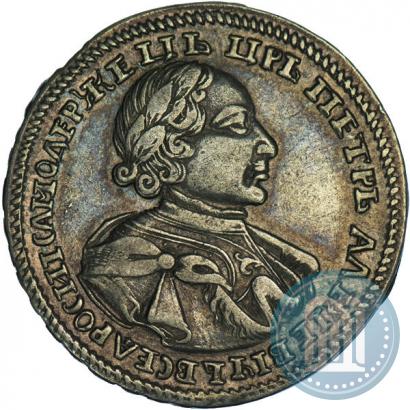 Picture Poltina 1720 year  "Portrait in armour"