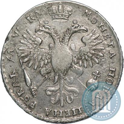Фото 1 рубль 1721 года K "Портрет в наплечниках"