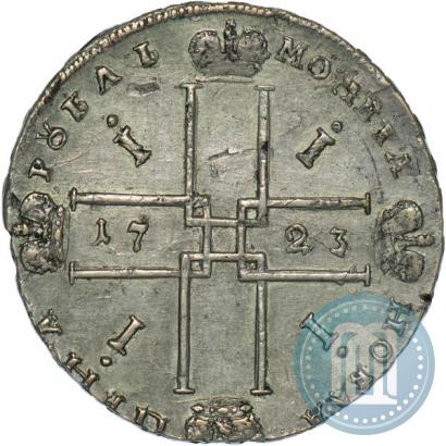 Picture 1 rouble 1723 year OK "Portrait with ermine mantle"