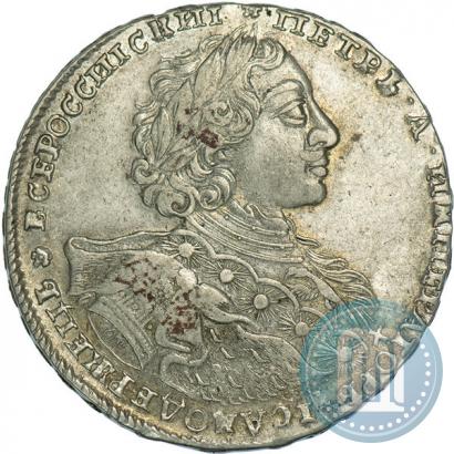 Picture 1 rouble 1723 year OK "Portrait with ermine mantle"