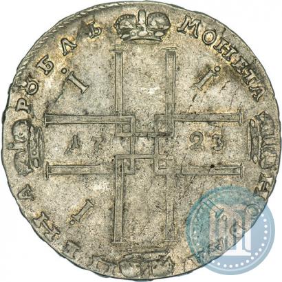 Picture 1 rouble 1723 year OK "Portrait with ermine mantle"