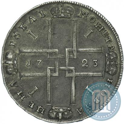 Picture 1 rouble 1723 year OK "Portrait with ermine mantle"