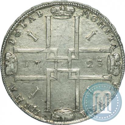 Picture 1 rouble 1723 year OK "Portrait with ermine mantle"