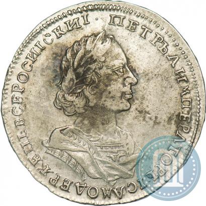 Picture Poltina 1723 year  "Portrait in ancient armour"