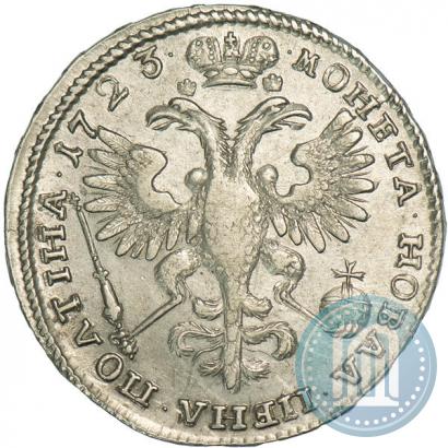 Picture Poltina 1723 year  "Portrait in ancient armour"