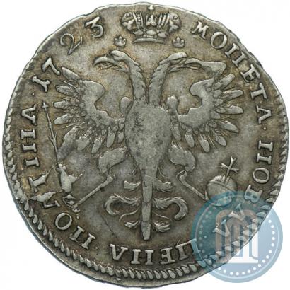 Picture Poltina 1723 year  "Portrait in ancient armour"