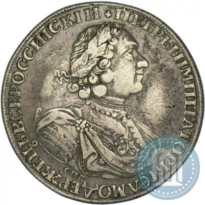 Фото 1 рубль 1724 года СПБ "Солнечный, в латах"
