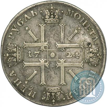 Фото 1 рубль 1724 года СПБ "Солнечный, в латах"
