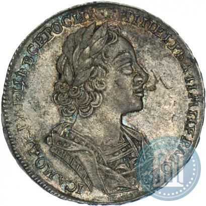 Фото 1 рубль 1724 года  "Портрет в античных доспехах"