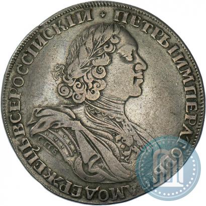 Picture 1 rouble 1725 year СПБ "Sun rouble, portrait in armour"