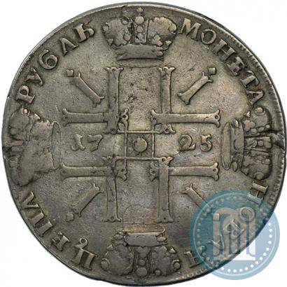 Picture 1 rouble 1725 year СПБ "Sun rouble, portrait in armour"