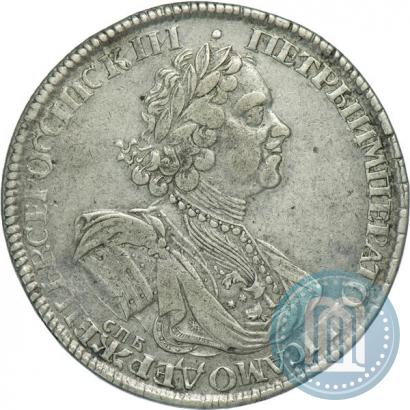 Фото 1 рубль 1725 года СПБ "Солнечный в латах"