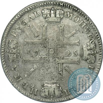 Фото 1 рубль 1725 года СПБ "Солнечный в латах"