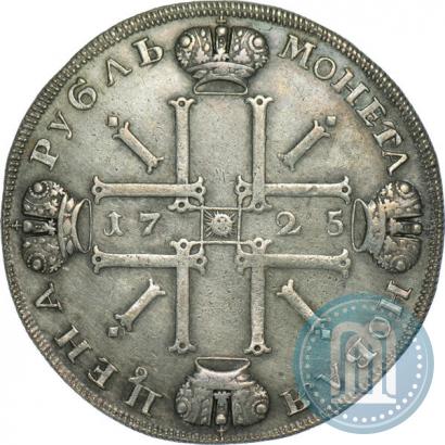 Picture 1 rouble 1725 year СПБ "Sun rouble, portrait in armour"