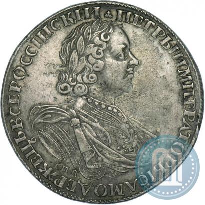 Фото 1 рубль 1725 года СПБ "Солнечный в латах"