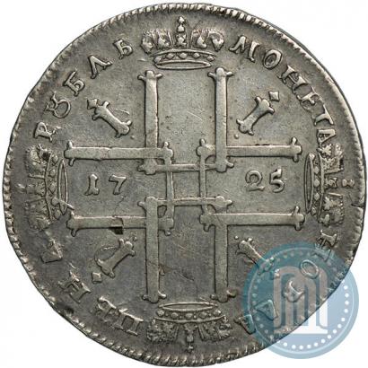 Фото 1 рубль 1725 года  "Портрет в античных доспехах"