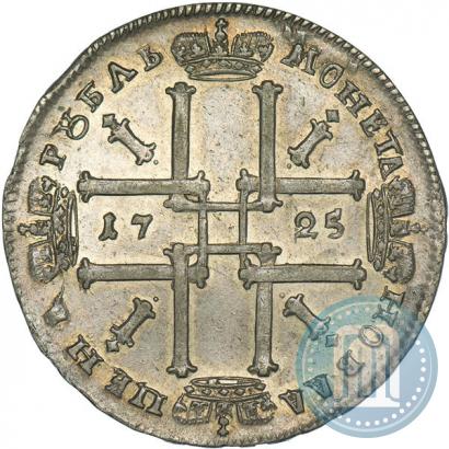 Picture 1 rouble 1725 year OK "Portrait in ancient armour"