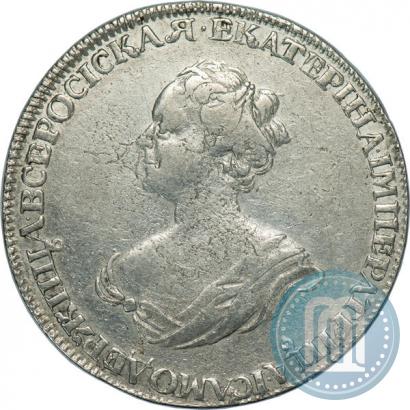 Picture 1 rouble 1725 year  "Mourning rouble"