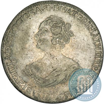 Picture 1 rouble 1725 year  "Mourning rouble"