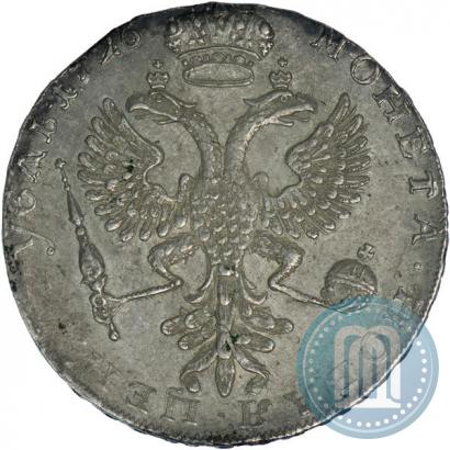 Фото 1 рубль 1726 года  "Московский тип, портрет влево"