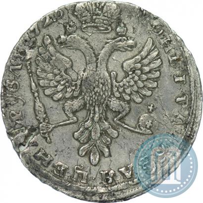 Picture 1 rouble 1726 year  "Moscow type, portrait turned to the left"
