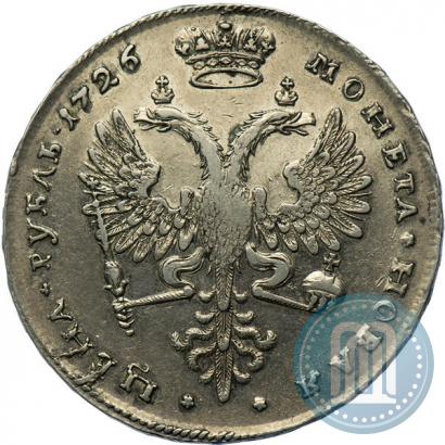 Picture 1 rouble 1726 year  "Moscow type, portrait turned to the right"