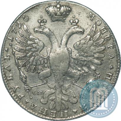 Picture 1 rouble 1726 year СПБ "Petersburg type, portrait turned to the right"