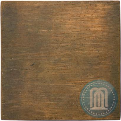 Picture Grivna 1726 year ЕКАТЕРIНЬБУРХЬ "Copper plate"