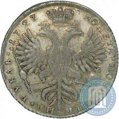 Фото 1 рубль 1727 года СПБ "Малая голова"