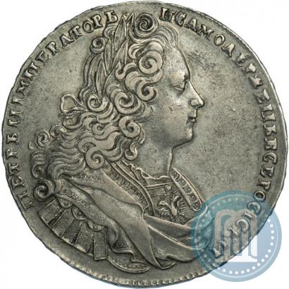 Фото 1 рубль 1727 года  "Московский тип"