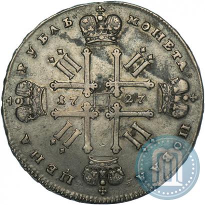 Фото 1 рубль 1727 года  "Московский тип"
