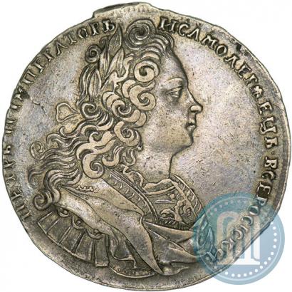 Фото 1 рубль 1728 года  "Тип 1727"