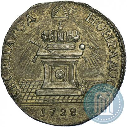 Picture Token Coin 1728 year  "Coronation of the Emperor Peter II"