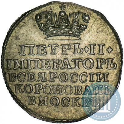 Picture Token Coin 1728 year  "Coronation of the Emperor Peter II"