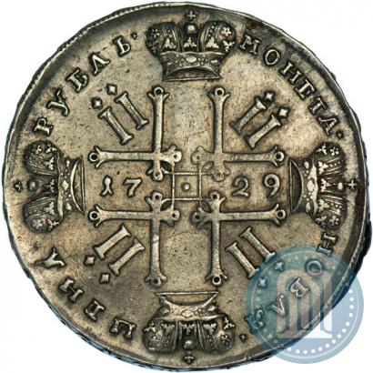 Picture 1 rouble 1729 year  "Type of 1729"
