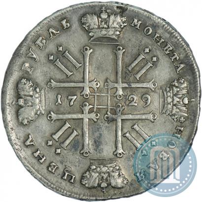 Фото 1 рубль 1729 года  "Тип 1729"