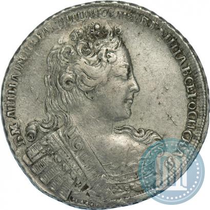 Picture 1 rouble 1730 year  