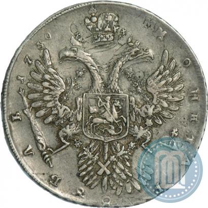 Picture 1 rouble 1730 year  