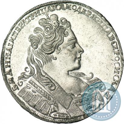 Фото 1 рубль 1731 года  