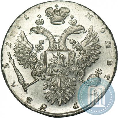 Фото 1 рубль 1731 года  