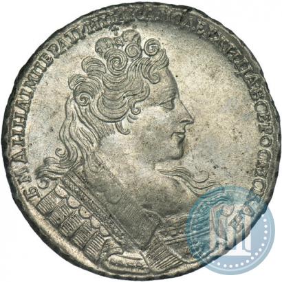 Picture 1 rouble 1732 year  