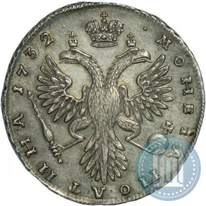 Фото Полтина 1732 года  