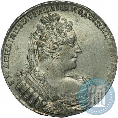 Фото 1 рубль 1733 года  